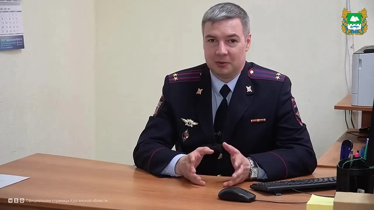 ❗О признаках вовлеченности подростков в незаконный оборот наркотиков рассказал сотрудник УМВД РФ по 