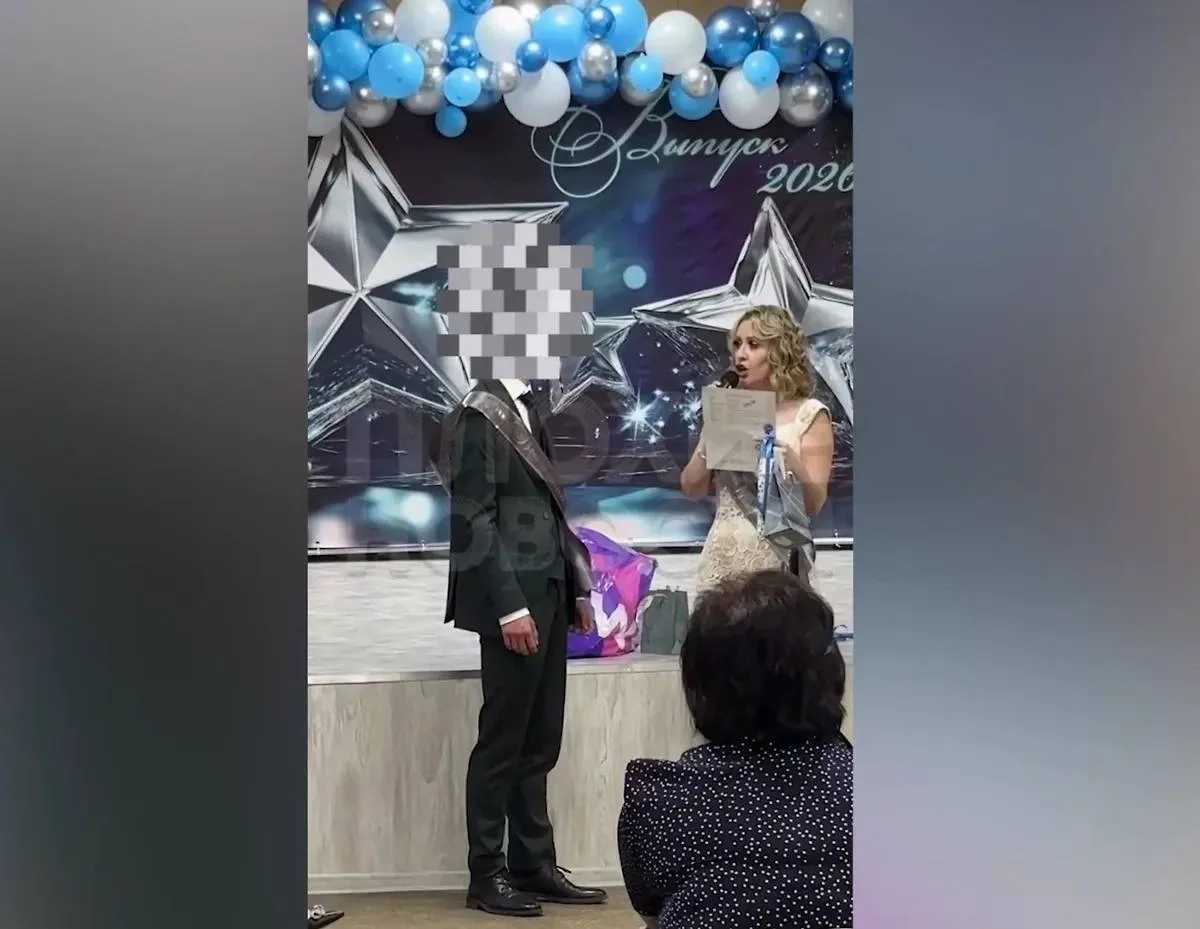 ❗️Учительница из Курска проиграла суд из-за видео с шутливым званием ученика на выпускном