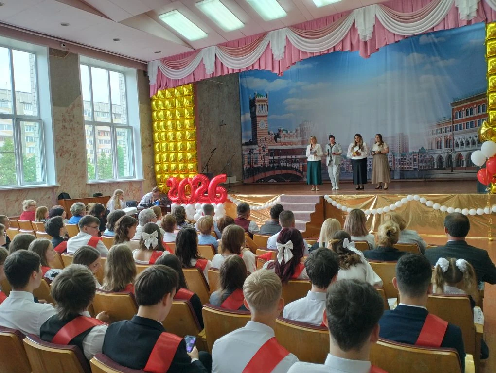 🔔 Звени, звонок, расставания и надежды!  В завершение учебного года в стенах нашего лицея прошли тор