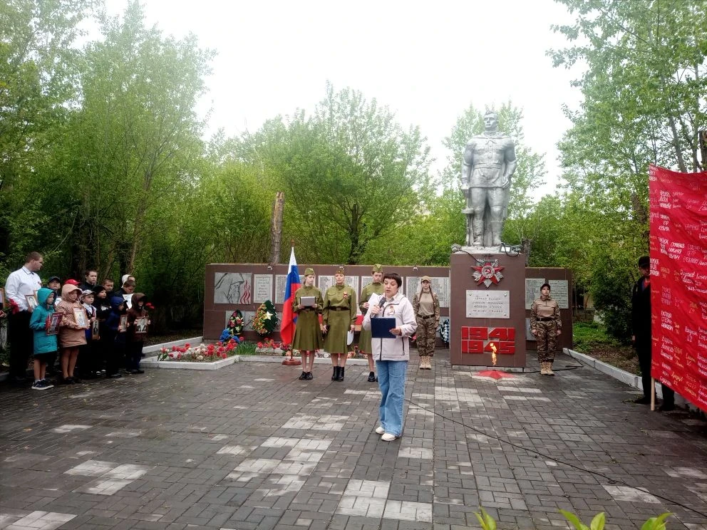 🕊️ С ДНЁМ ВЕЛИКОЙ ПОБЕДЫ!🕊️