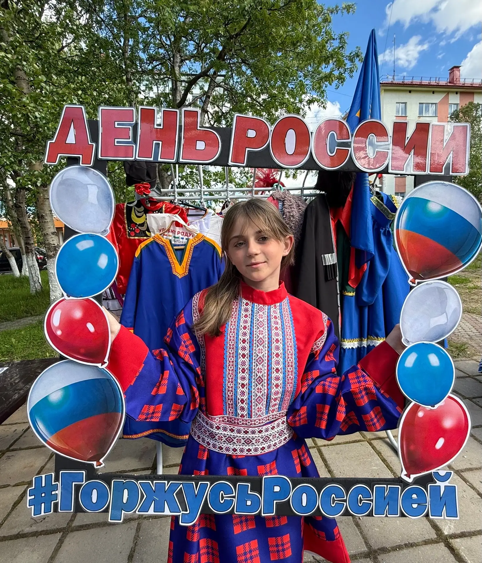 🇷🇺Заозерчане отметили День России ярко и дружно!