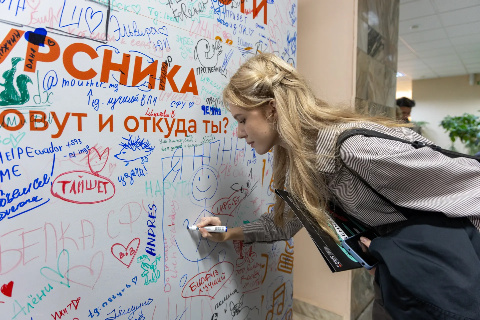 Первокурсники, как прошла первая учебная неделя?