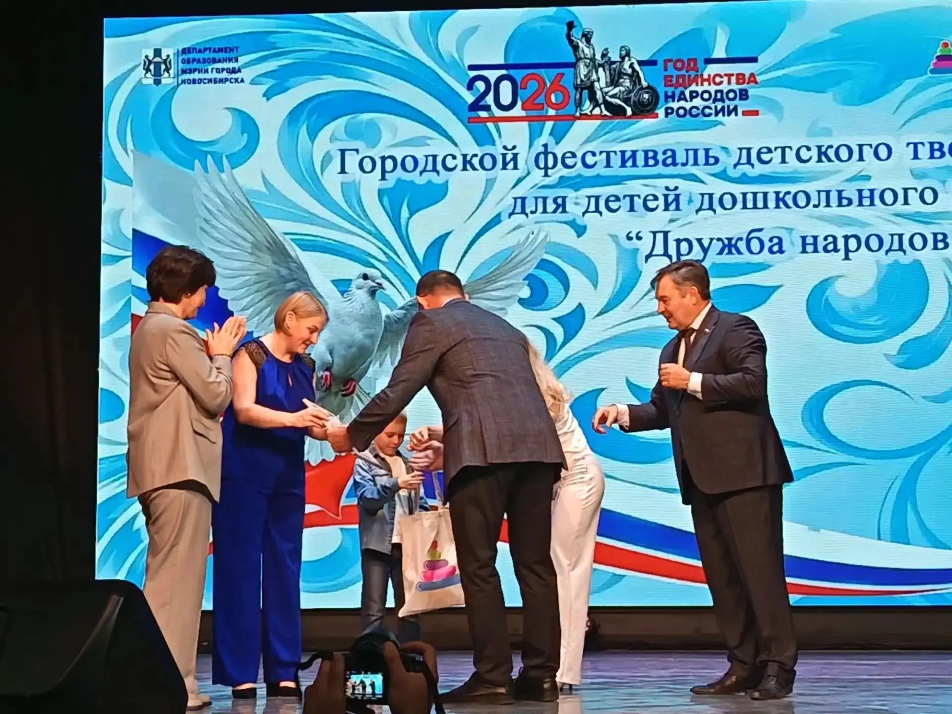**Есть чем гордиться!** 🥳Только что с Городского фестиваля детского творчества «Дружба...