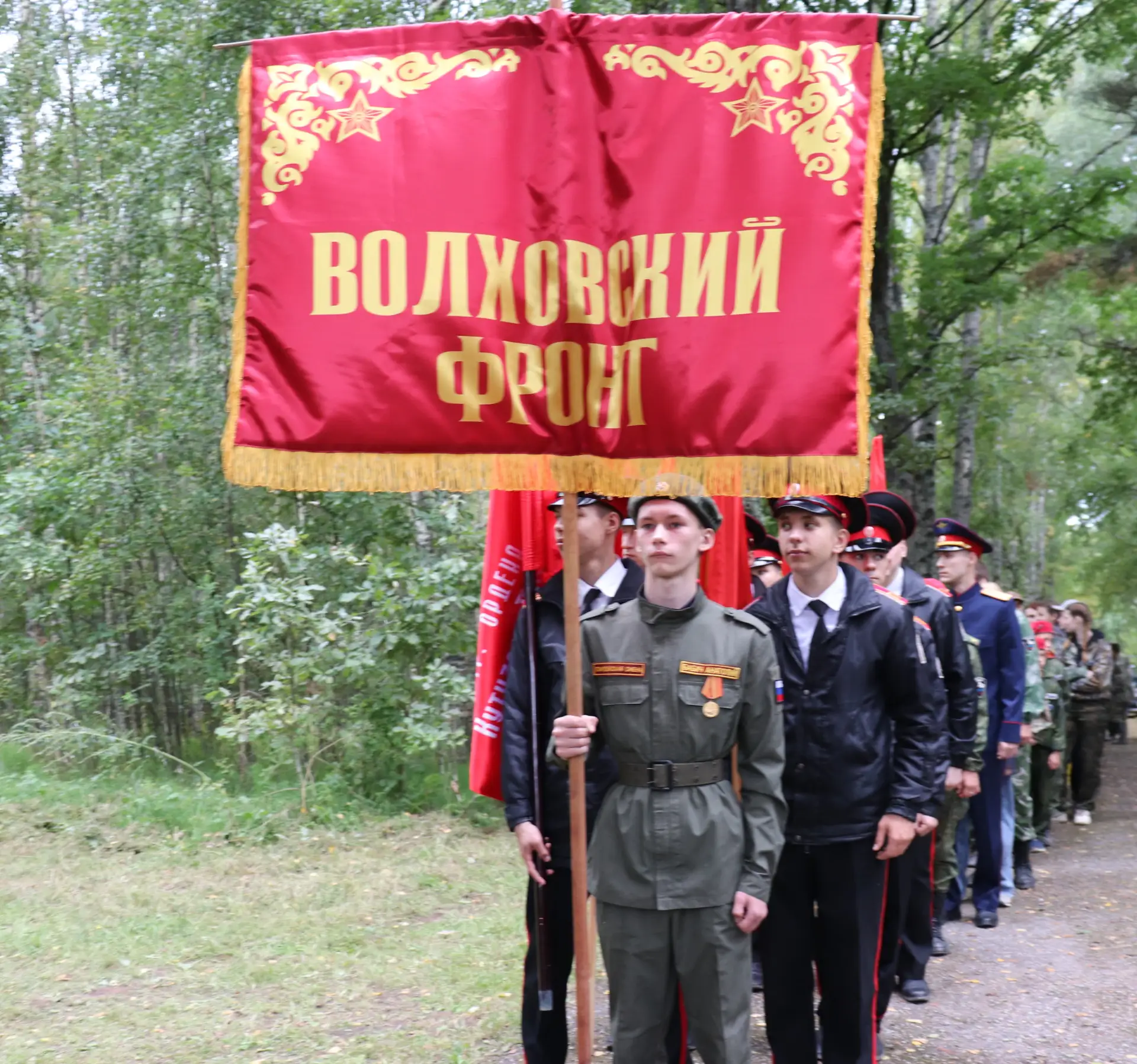 ⭐️В Новгородской области захоронили останки 137 бойцов и командиров РККА
