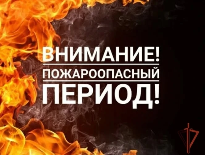‼Внимание