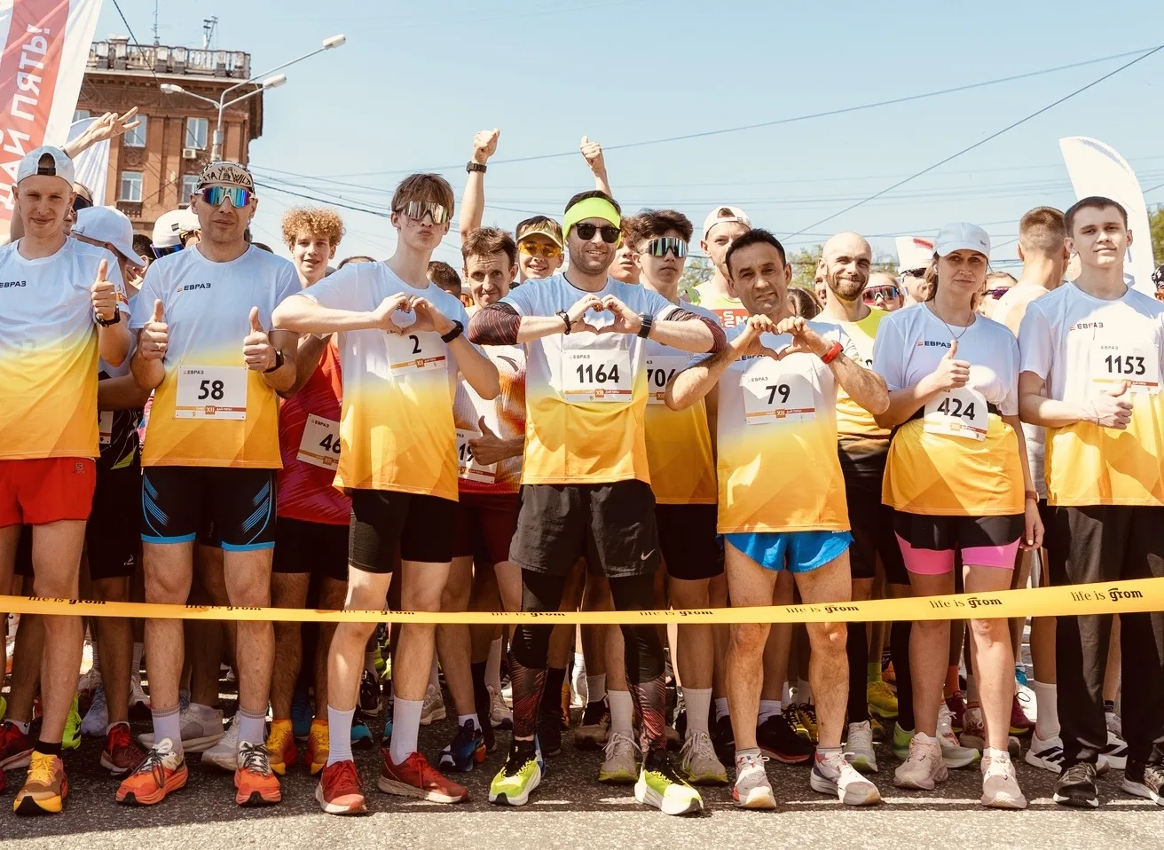 👟 Позади XII благотворительный забег «Дай пять!» в Нижнем Тагиле.