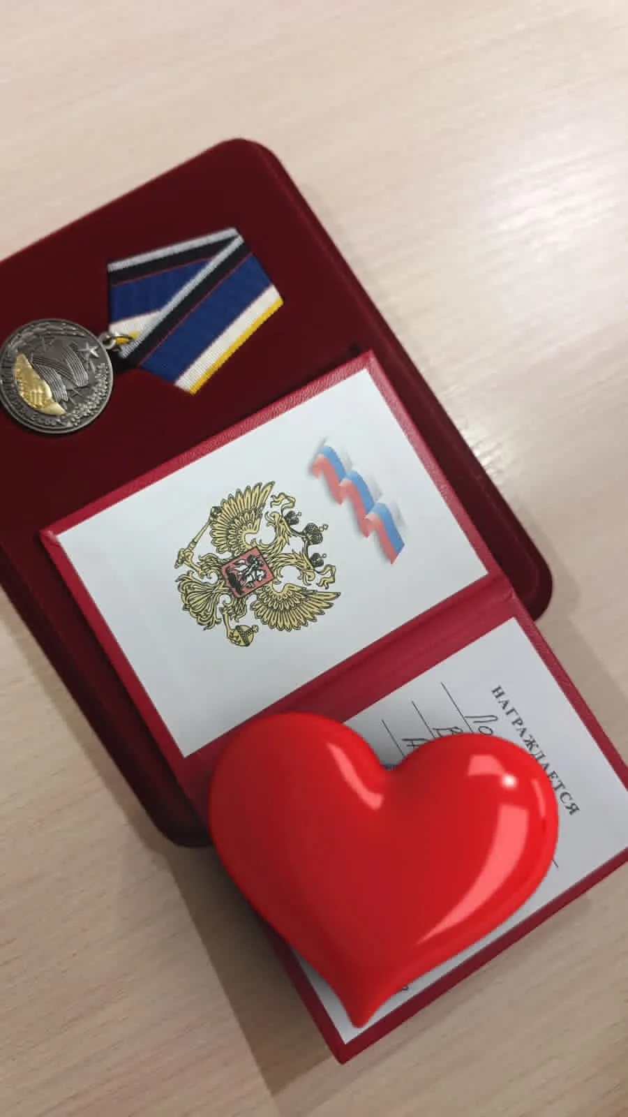 В начале августа волонтерское движение «Поддержим наших» под руководством Марии Петровн...