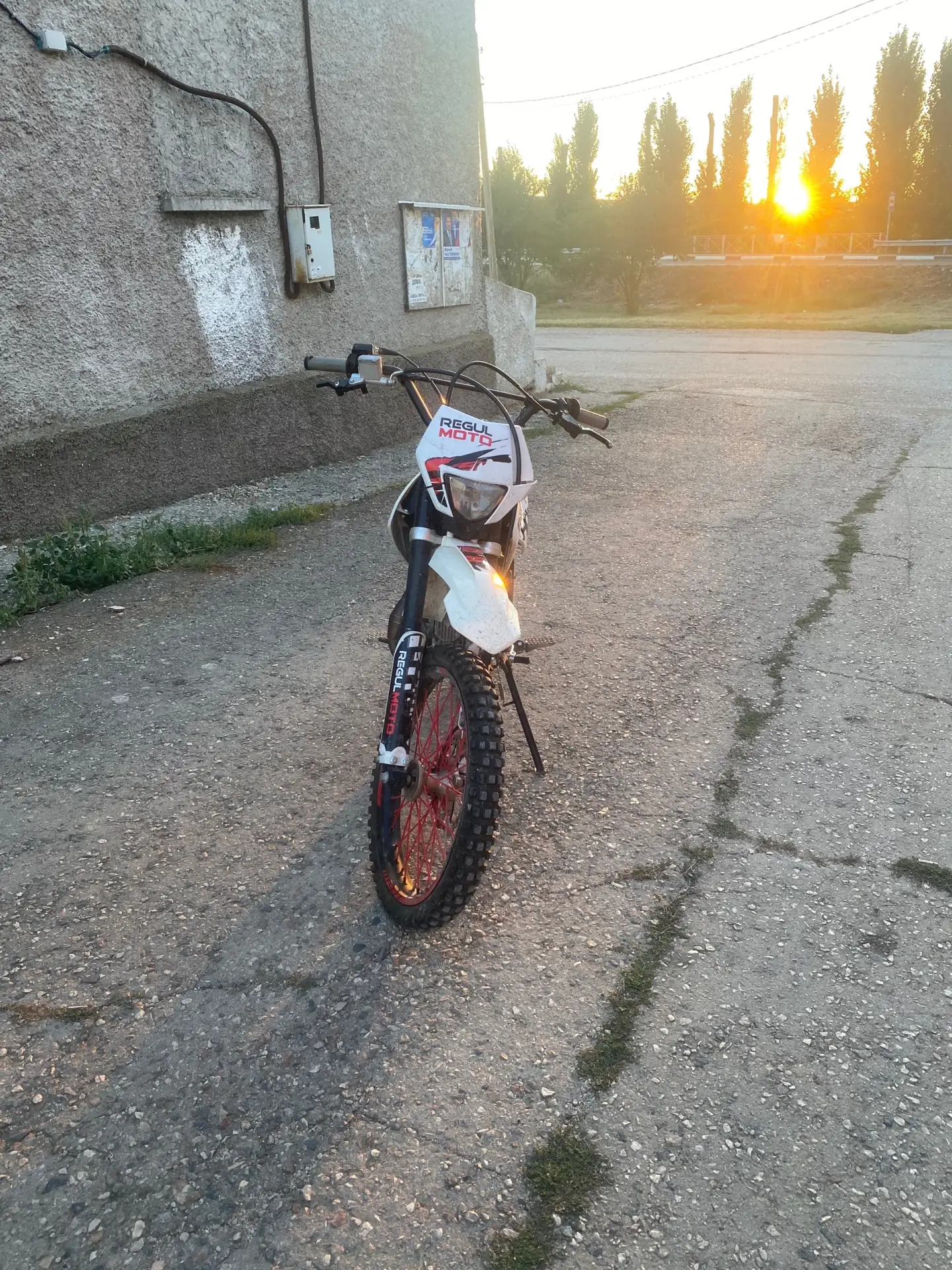 Больше инфо 👉 MAX https://max.ru/channel_motobaraholka