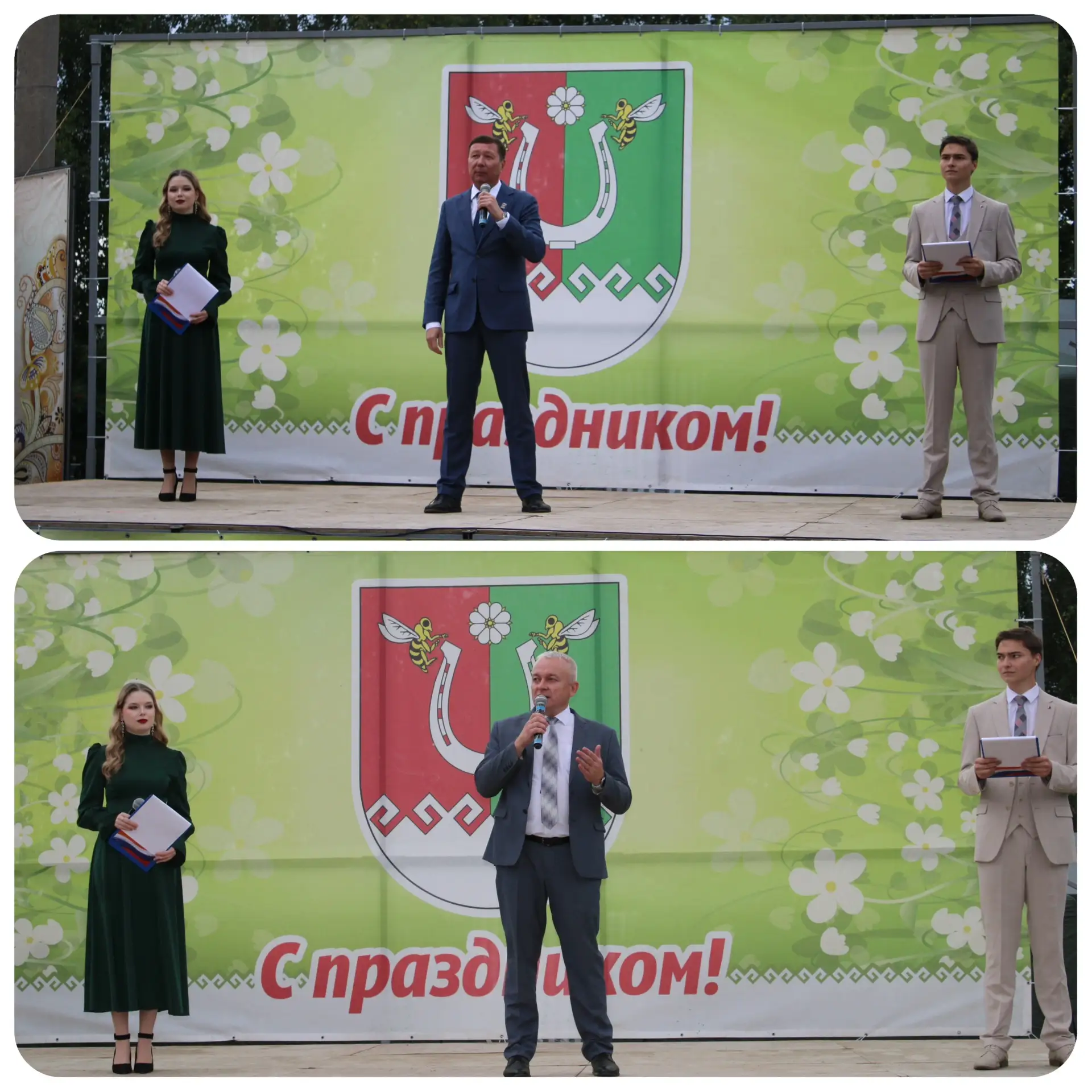 Сегодняшний день завершился прекрасным концертом «Я люблю тебя, Россия!» с участием вед...