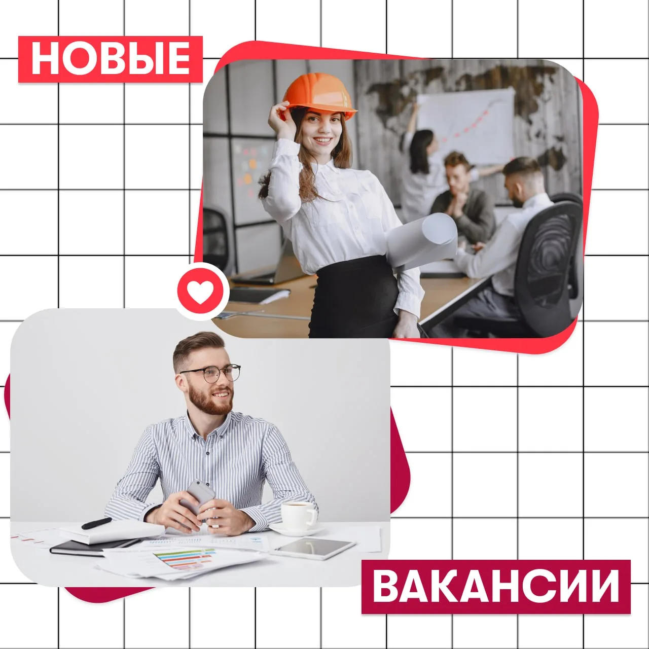 #дайджест_работавПМ 📪