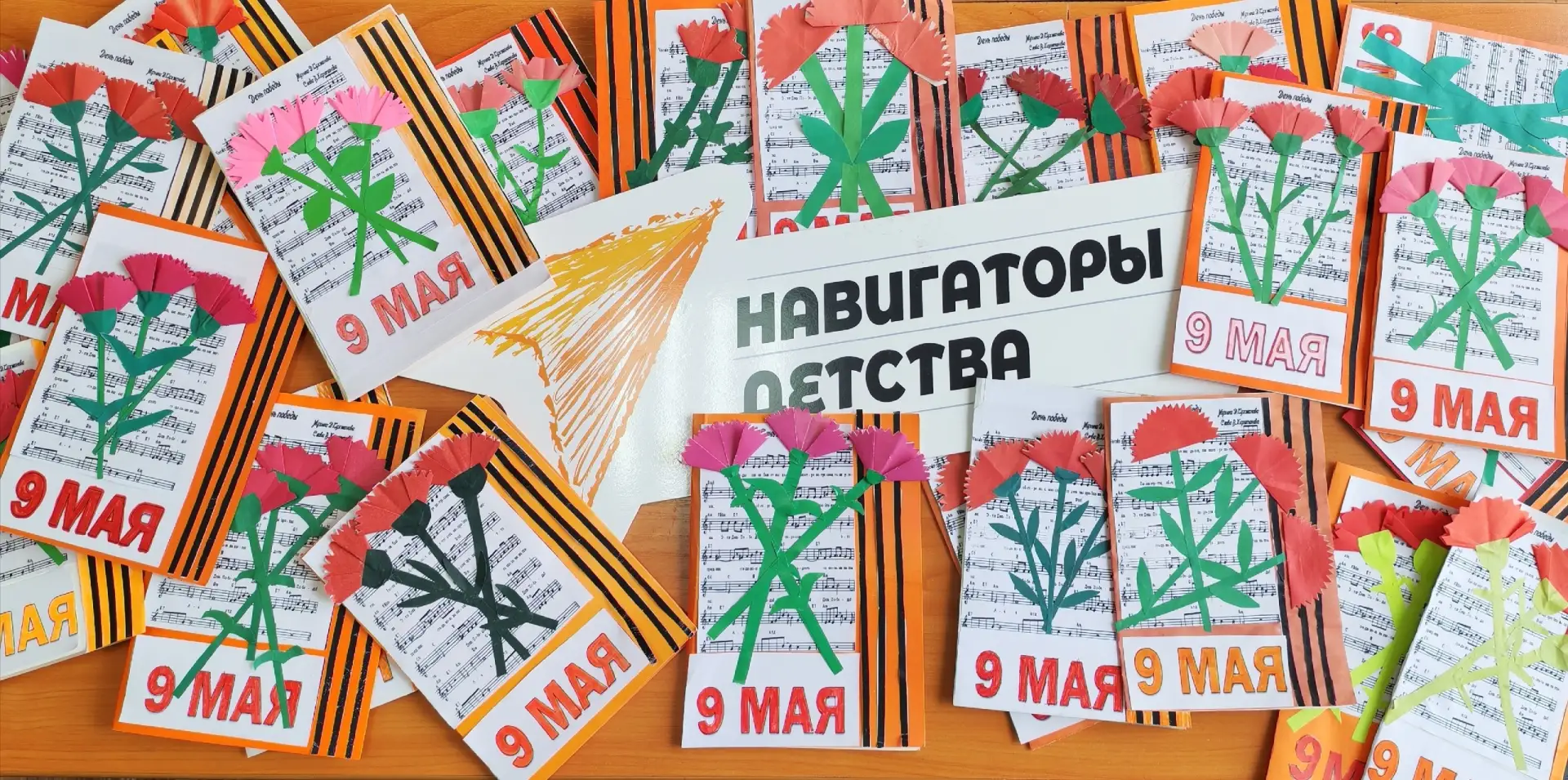 АКЦИЯ «ВНУКИ ПО ПЕРЕПИСКЕ»📨  🗯️В преддверии великого праздника- Дня Победы, обучающиеся МОБУ Гимнази