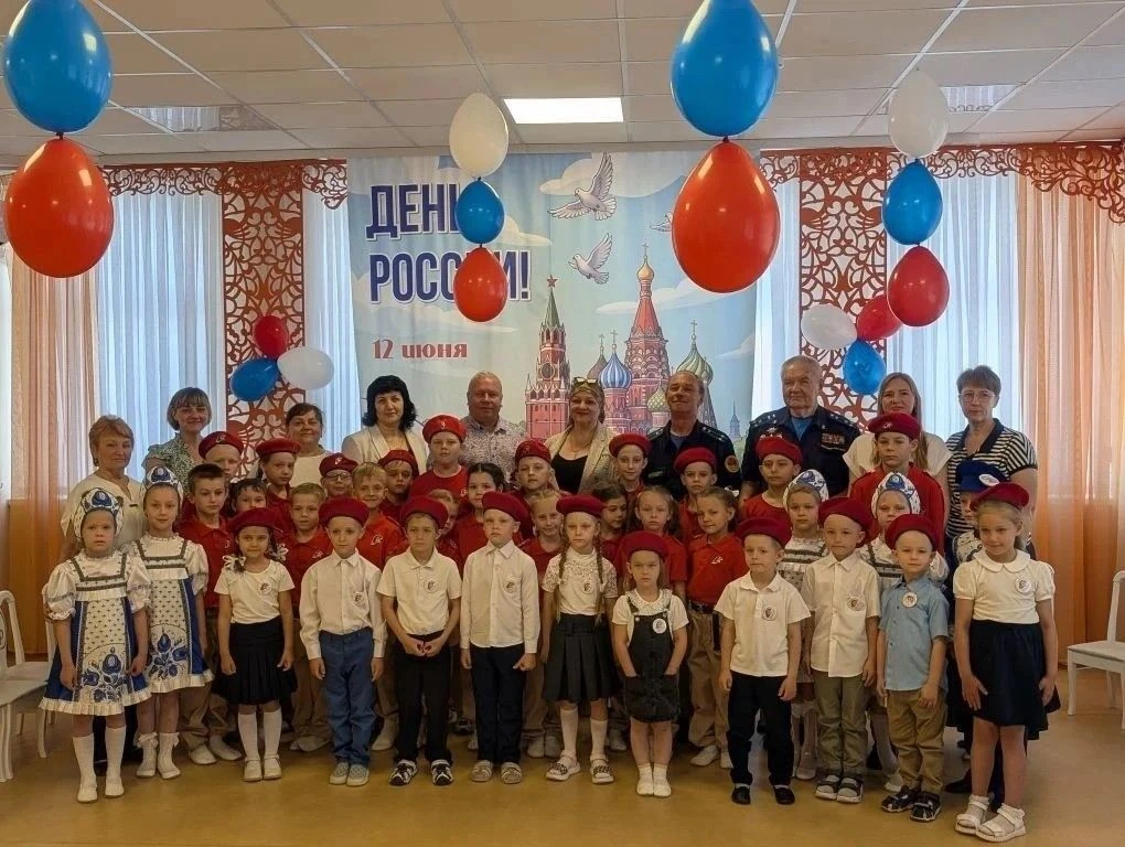 🇷🇺С чего начинается Родина? С любви к ней в каждом из нас!🇷🇺В преддверии одного из главных госуд