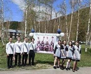 26 мая в школе состоялось волнительное мероприятие - "Последний звонок", для учащихся 9...