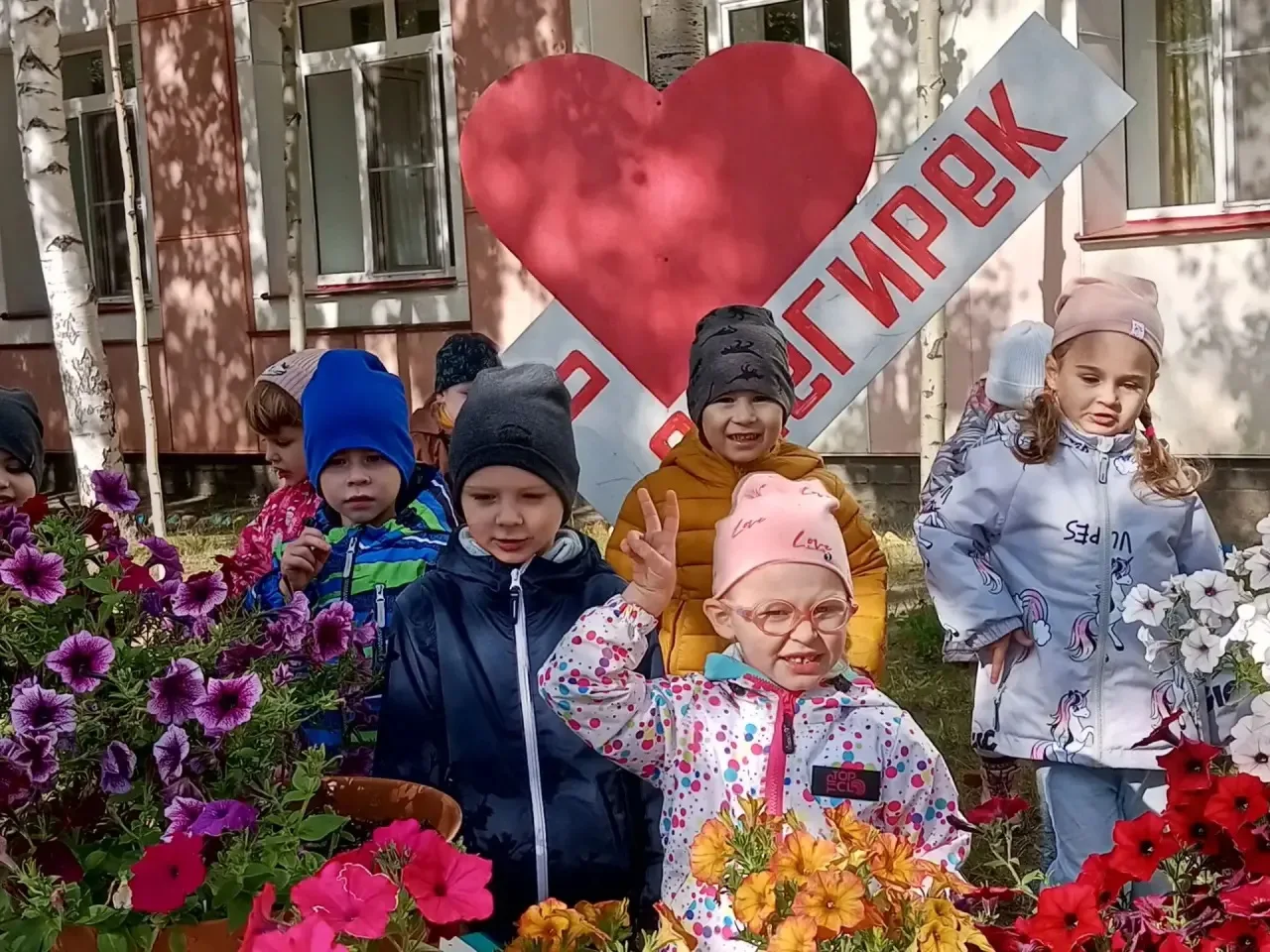 Хоть у нас пока не школа 🏫,