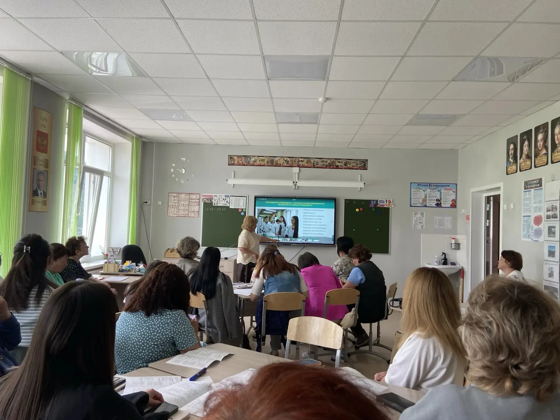 3 июня в Чергинской школе прошел Муниципальный методический семинар, посвященный написанию исследова