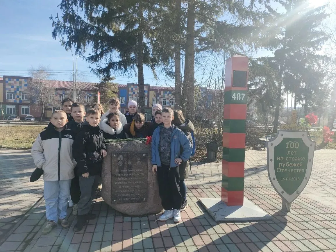 Урок мужества.                                                                                      