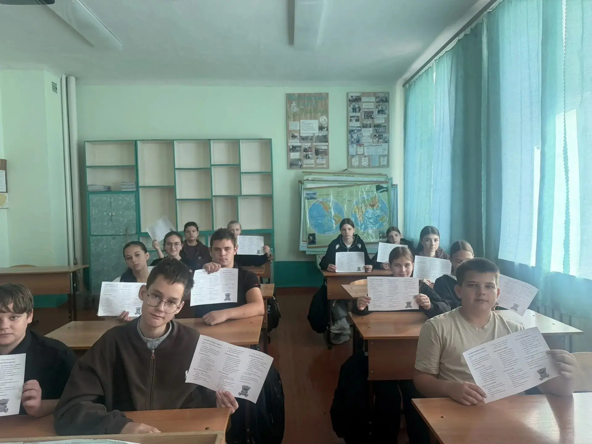 в школе проведено лекционное занятие,направленное повышение осведомленности о проблеме ...