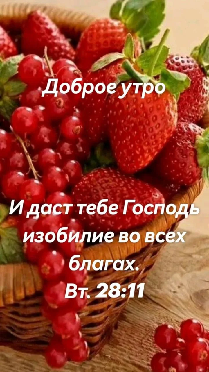 ❤️❤️❤️❤️Открытки❤️❤️❤️❤️
Теперь и в MAX