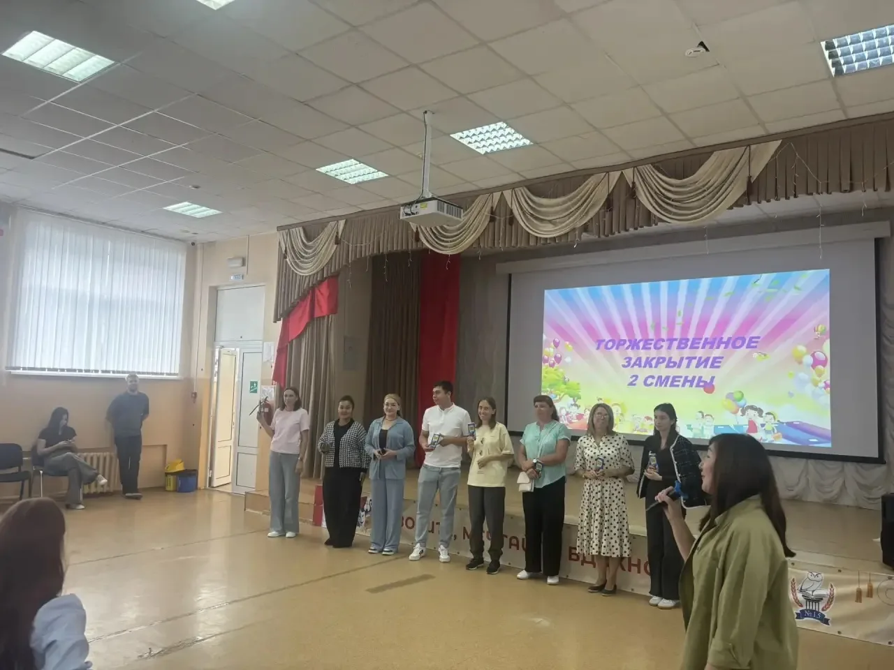 🎉 Последний день 2‑й смены пришкольного лагеря— и он получился по-настоящему насыщенным и трогатель