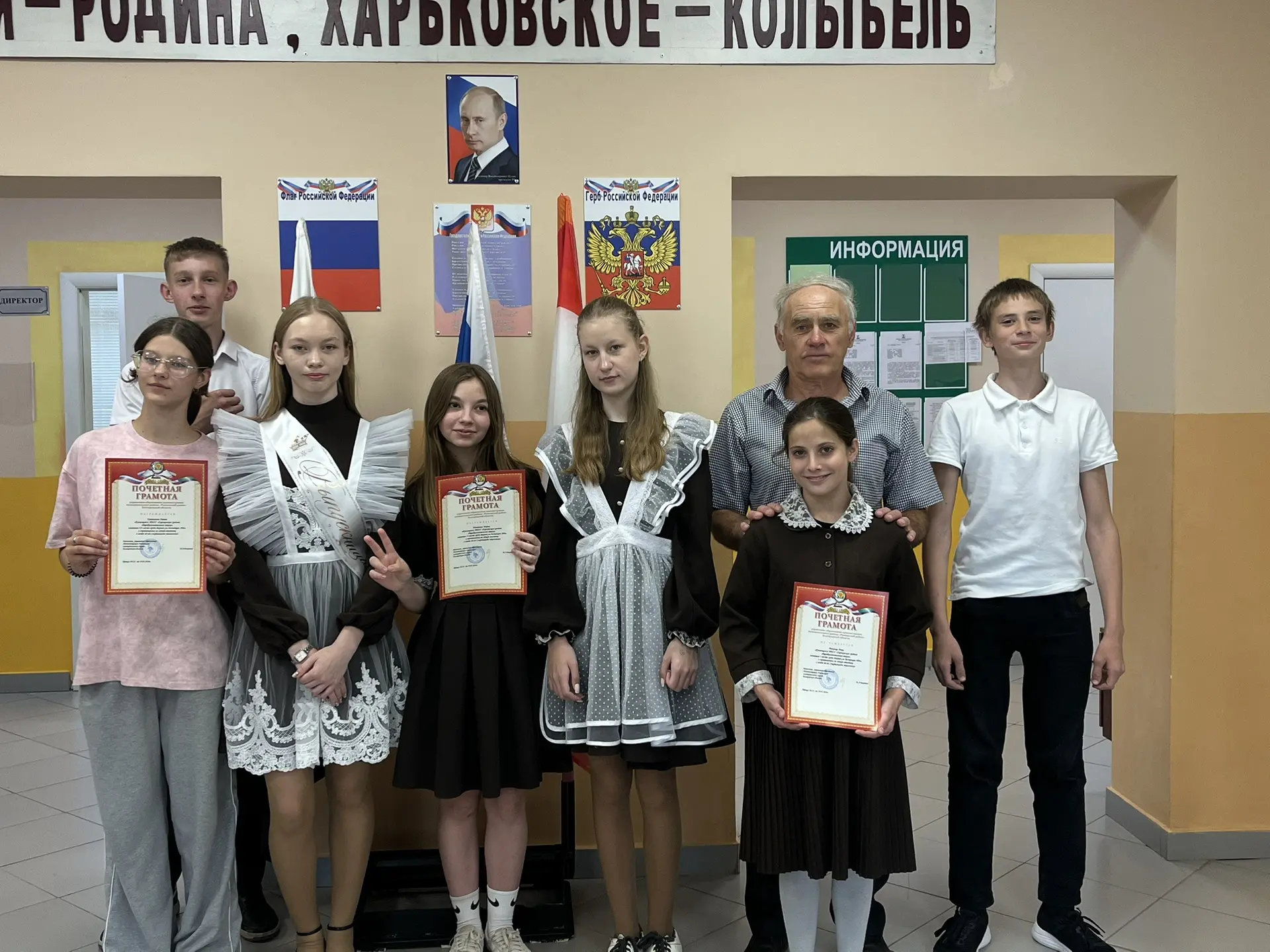 🥇 Сегодня — день гордости и радости! 🎉