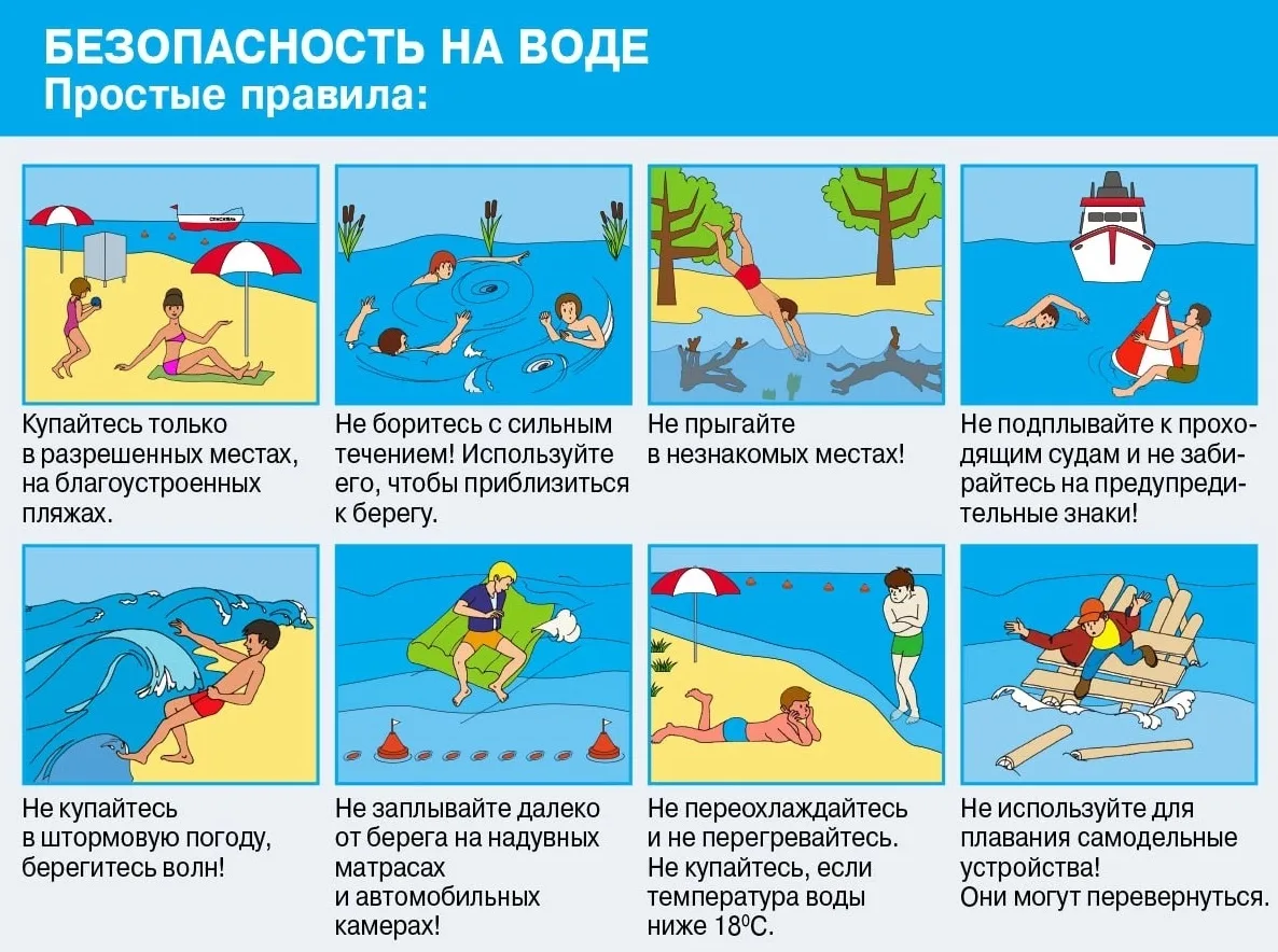 ☝️Министерство образования Нижегородской области напоминает о Законе Нижегородской области от 30.01.