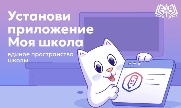 🔔1 сентября — особенный день. Для кого-то — первый звонок и трепетное знакомство со шк...