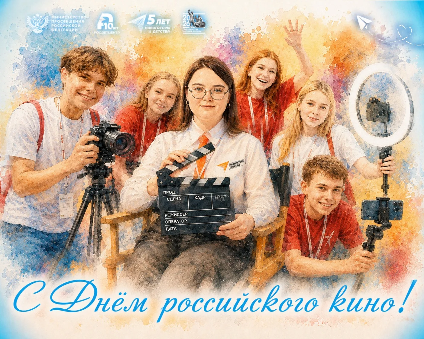 От глубокой философии классиков и бессмертных комедий, которые мы знаем наизусть с само...