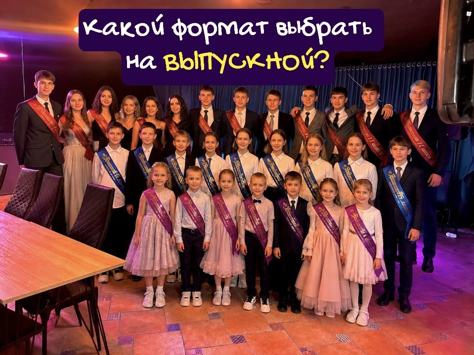 РУБРИКА: СПРОСИ ПСИХОЛОГА