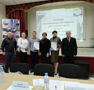 🥈Учитель МБОУ  СОШ с. Старый Чирчим  Марина Феклистова - призёр в  смотре-конкурсе  на...