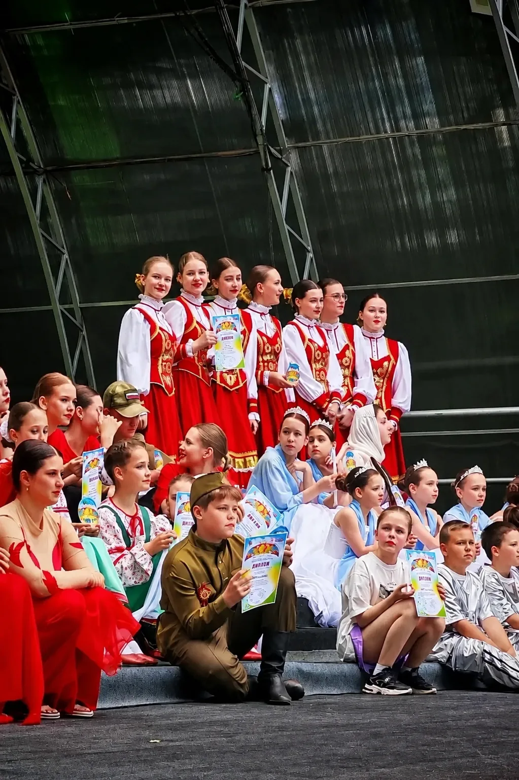 Рождение мечты