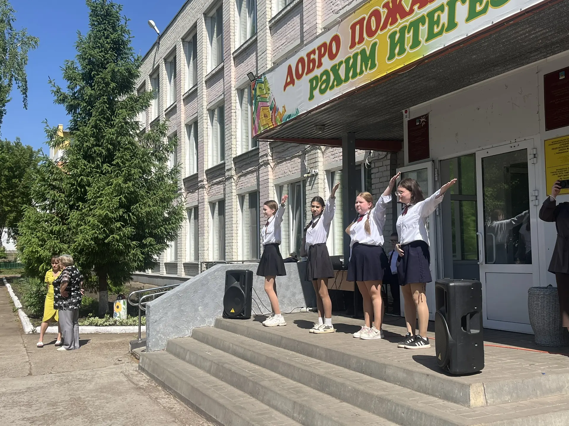 ежегодный танцевальный марафон Танцующие Челны, посвященный Дню детских общественных ор...