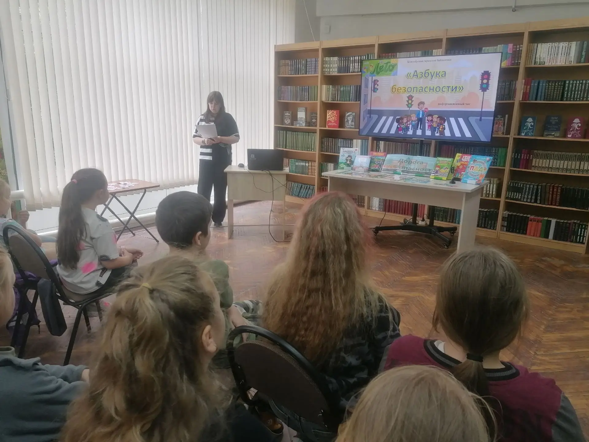 В рамках проекта Лето в Подмосковье и в рамках «Единого дня безопасности дорожного движ...