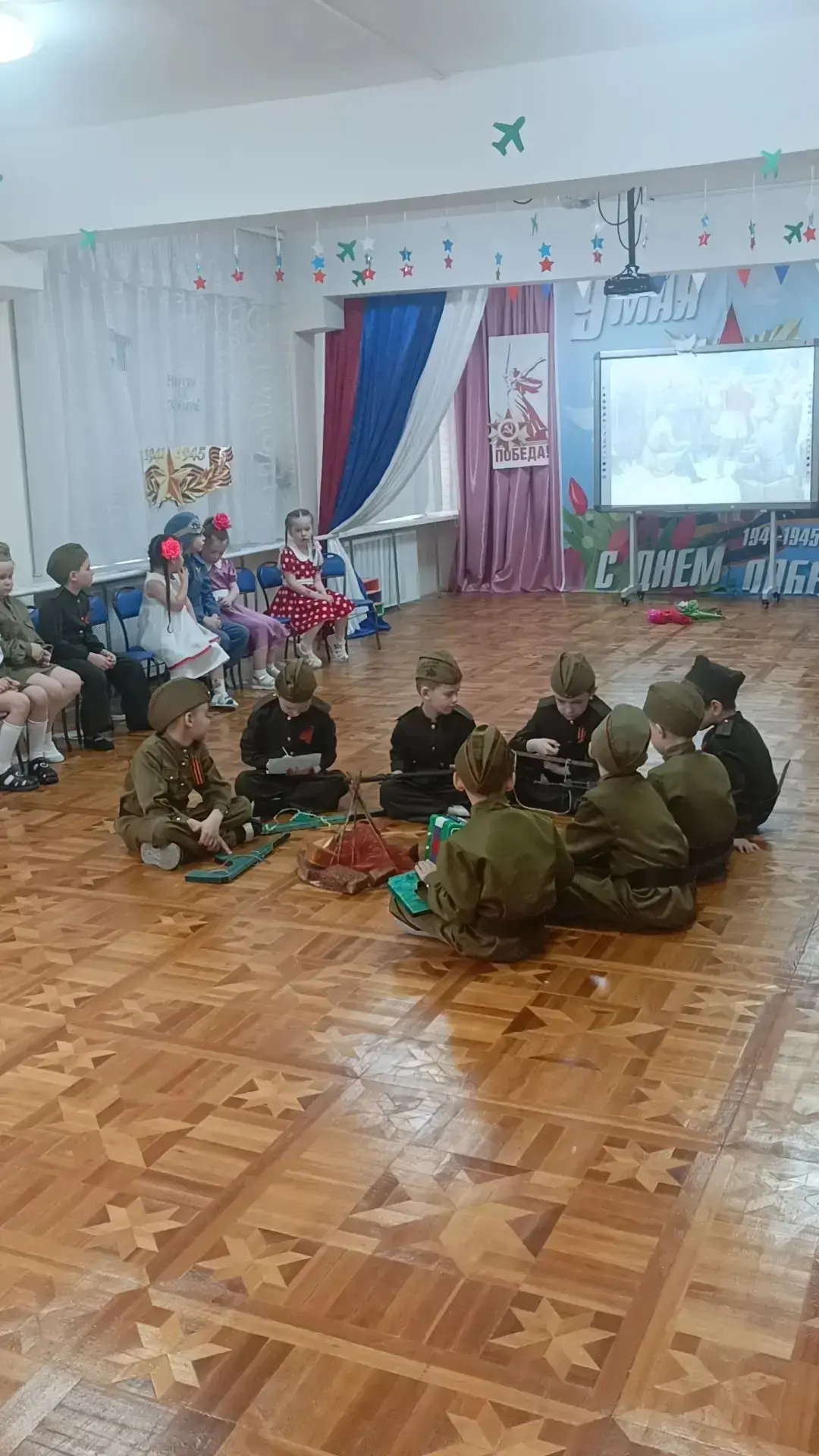 Праздничный утренник "Мы помним! Мы гордимся!" стал не только ярким событием в жизни де...
