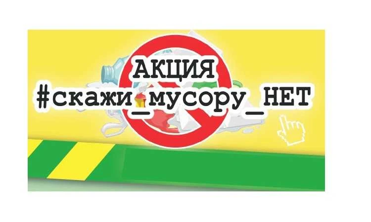 25 сентября 2026 года с 14:00 до 15:00 при участии Благотворительного Фонда «Подари пла...