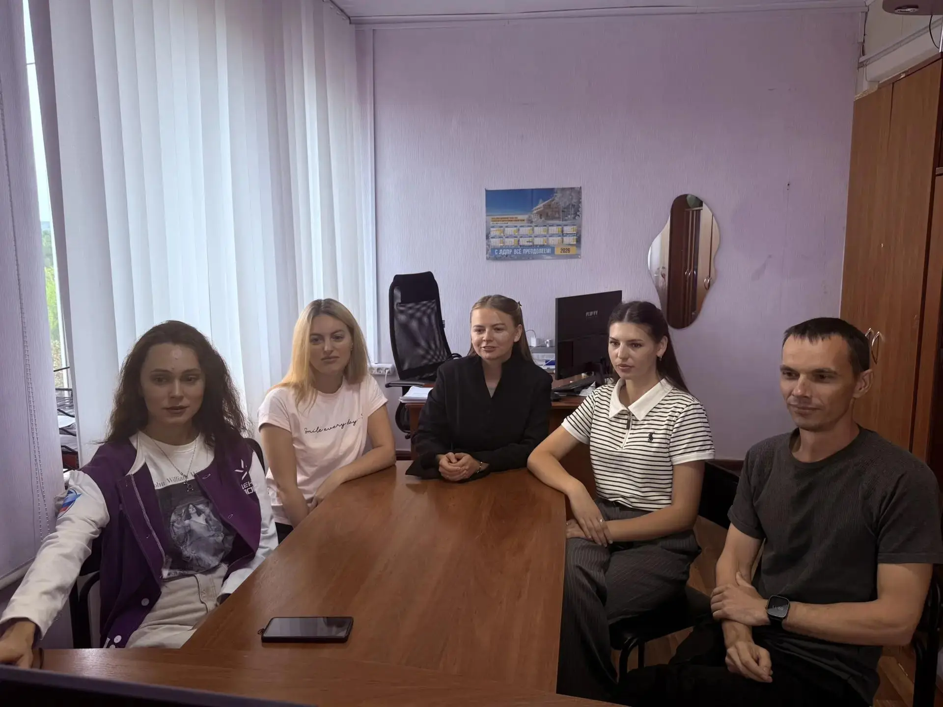 Славяносербская молодёжь — участники телемоста с Алтайским краем на форуме «Алтай. Все ...