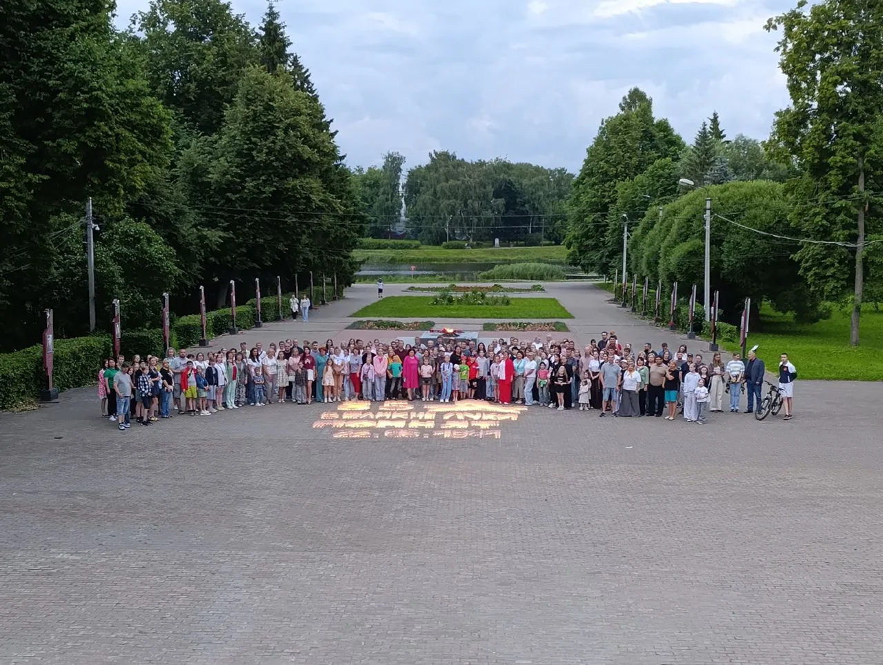 В Великих Луках зажгли «Свечи памяти» в День памяти и скорби

🕯️ В День памяти и скорби, 22 июня, в