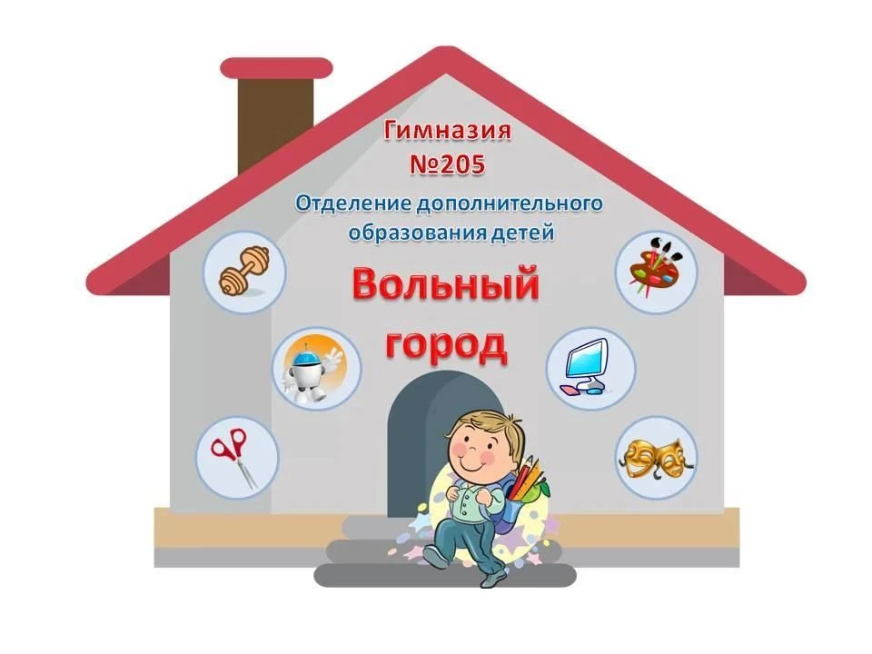 ✨Алло, мы ищем таланты!