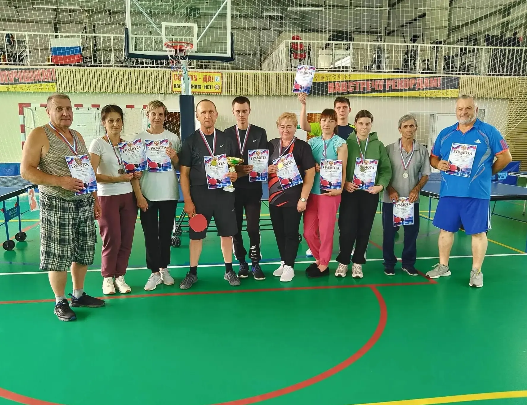 🏓 21 августа в ФОКе прошёл турнир по настольному теннису, приуроченный ко Дню Государс...