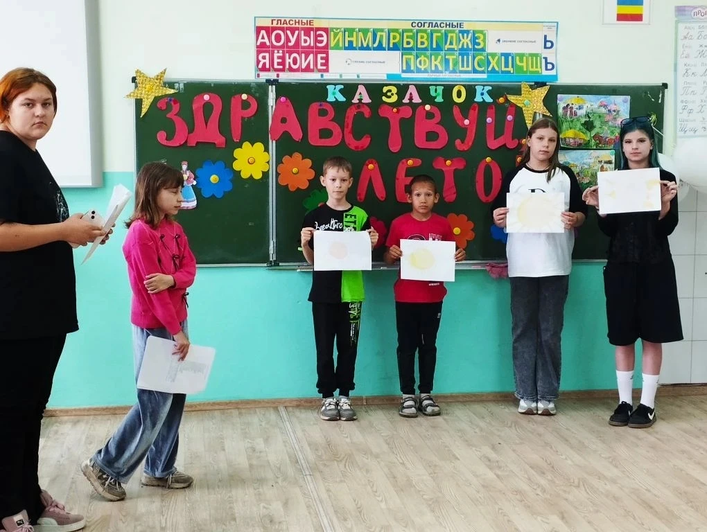 💥 1июня в пришкольном лагере "Казачок" Чебачинской школы, прошло мероприятие ко Дню за...