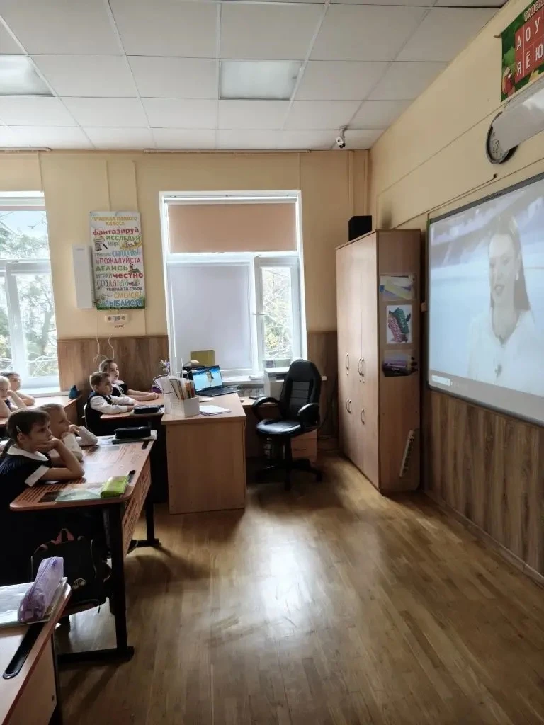 Начинаем новую рабочую неделю традиционно с Разговоров о важном. Тема сегодняшнего урока - волнение.