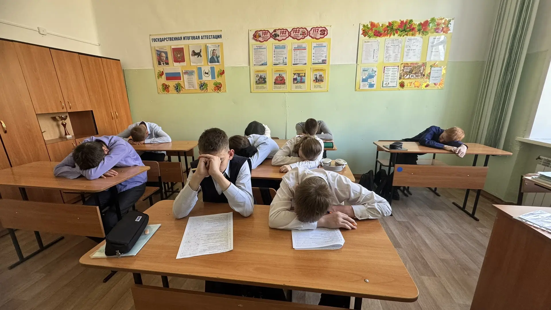 📢 Занятия с психологом в 7 классе: учимся отдыхать и различать добро и зло