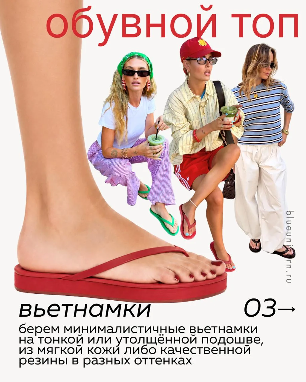 Изображение 3 к публикации «Blue Unicorn»
