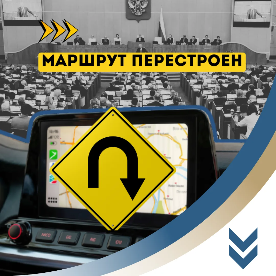 Помните, недавно приняли закон, который увеличил предельный лимит сверхурочной работы до 240 часов в