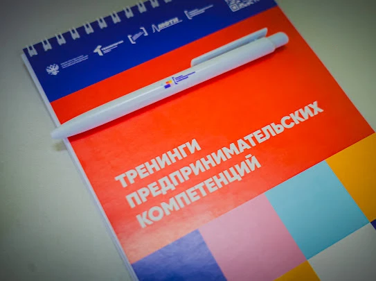 🚀 305 студентов. 5 дней. Десятки стартап-идей, питчей и командной работы