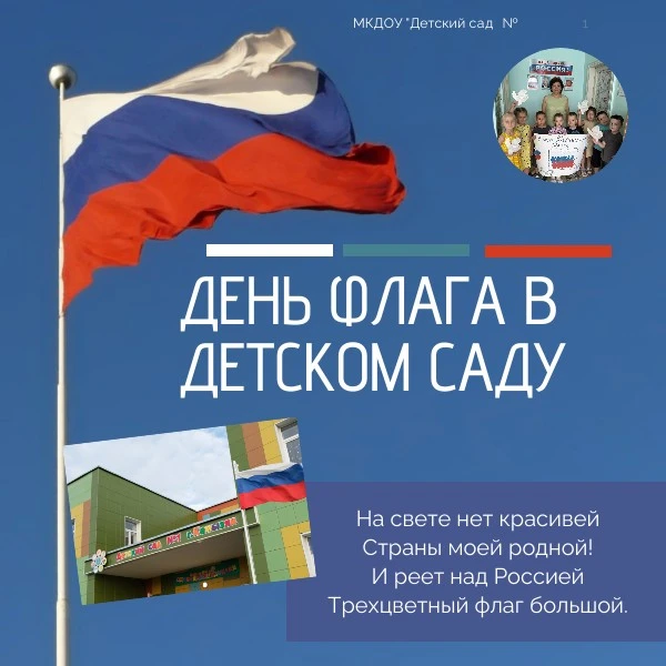 Четверг сегодня богат на мероприятия и новости 📸