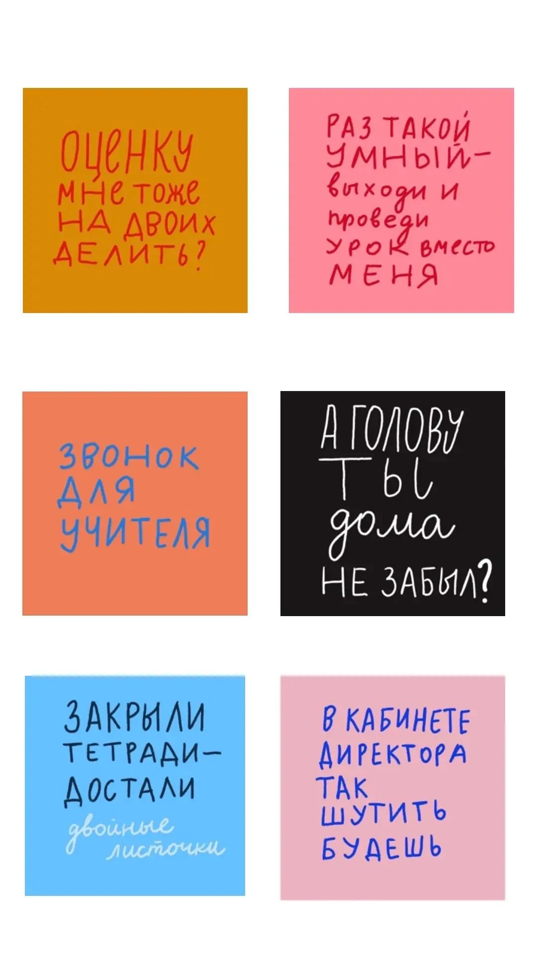 ✅ В нашем воздушном пространстве тишина!