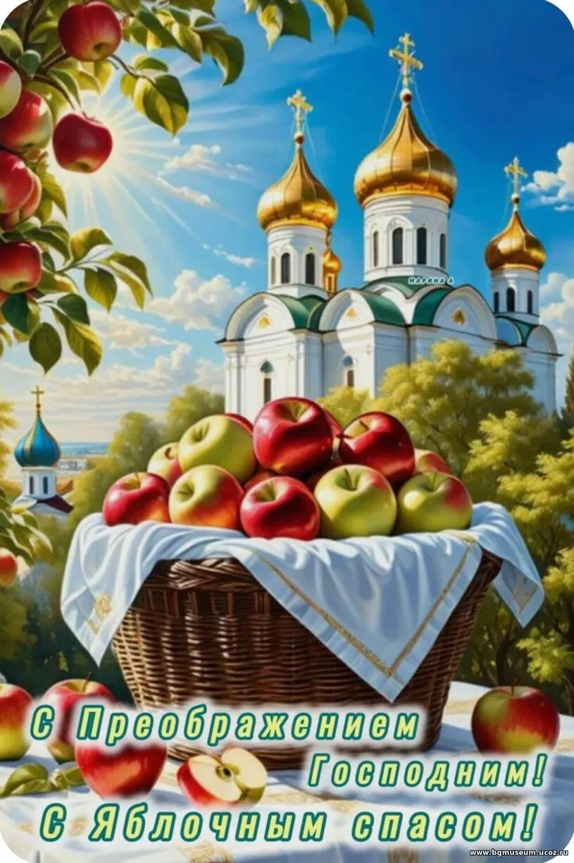 Сегодня Церковь празднует один из двунадесятых праздников- ПРЕОБРАЖЕНИЕ ГОСПОДНЕ!