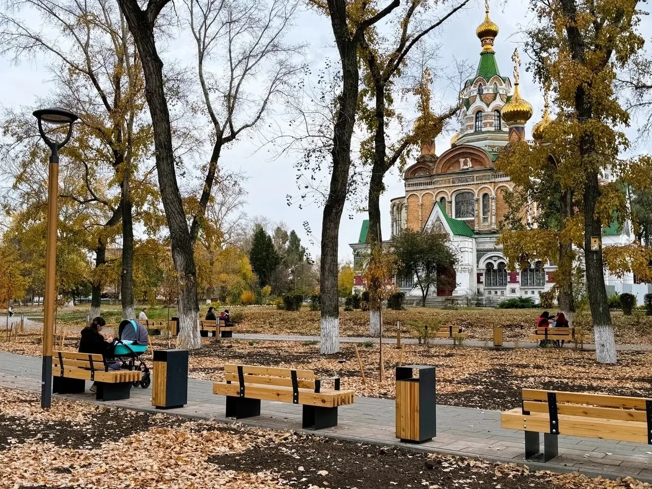 Доброе утро, Чапаевск! 🍁