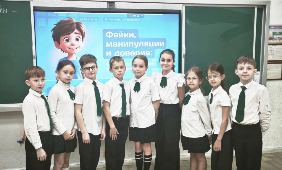 💡 ГИМНАЗИЯ-ЭТО ИНТЕРЕСНО!   ✅ Юные гимназисты приняли участие в занятии «Разговоры о безопасности» н