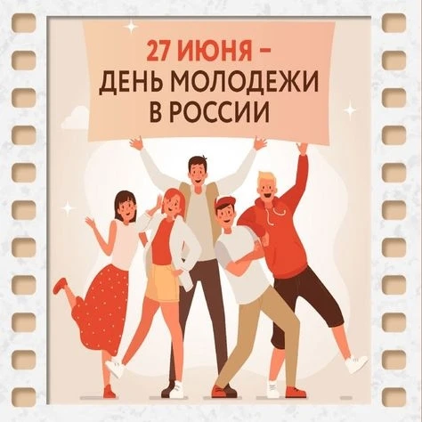 ВНИМАНИЕ КОНКУРС!